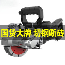 �_�ۙCһ�γ��͟o�mˮ늰��b����늄Ӿ����и�C�����_������