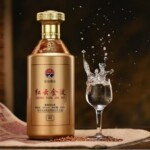 贵州汉台酒业 汉台红云金波 酱香型白酒53度