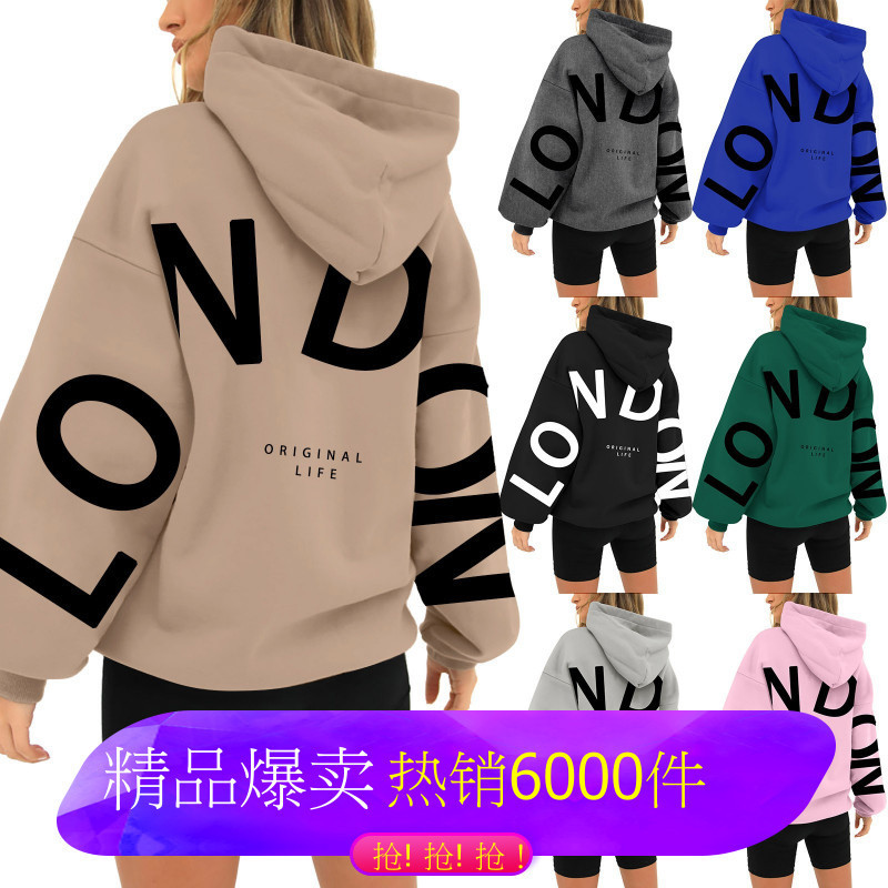 跨境热卖LONDON ORIGINAL 男女同款印花长袖宽松口袋连帽卫衣|undefined