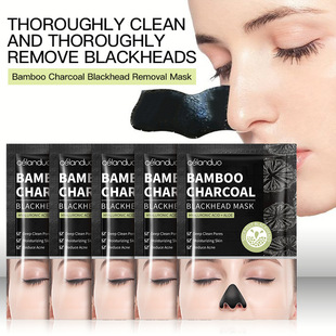 Celanduo Export Export Full English Bamboo Charcoal Cleansing Pore Blackhead Mask Tearing Nasal Mask