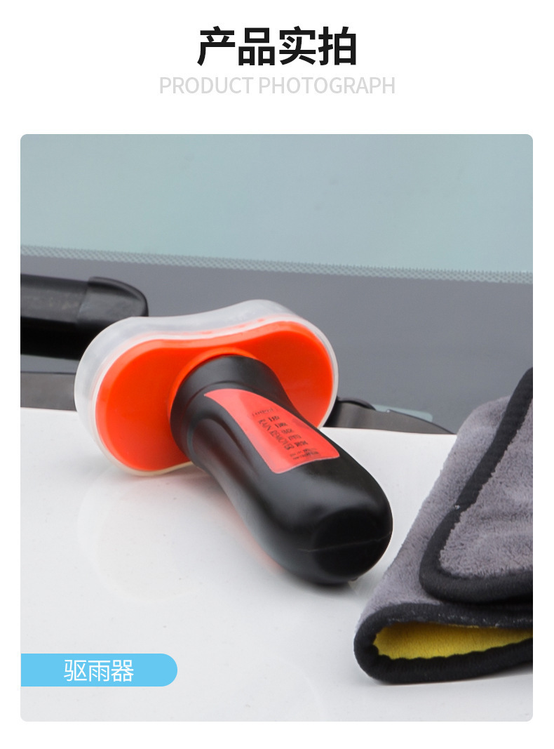 Car Glass Oil Film Remover, Front Windshield Anti-Fog Cleaning Agent, Car Window Wiper Oil Film Remover