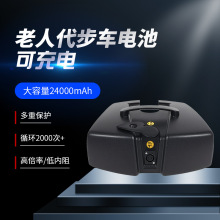 24V�늳�24000mAh������������݆����܇늄��ϵؙC늳؏S�����l