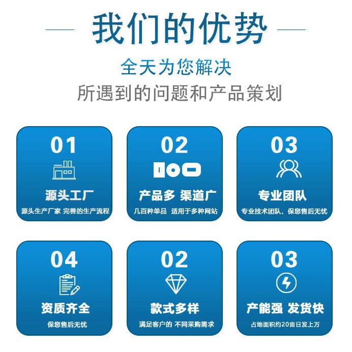 香港の大薬局のアカシアの実の膏の成人の中でお年寄りは長い間座っています。|undefined