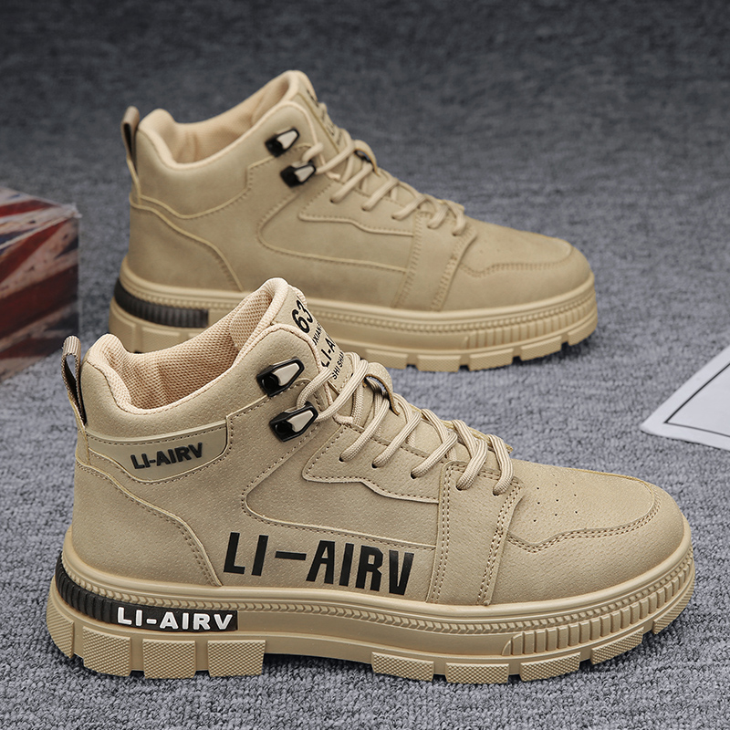 카키 [아웃도어 부츠]