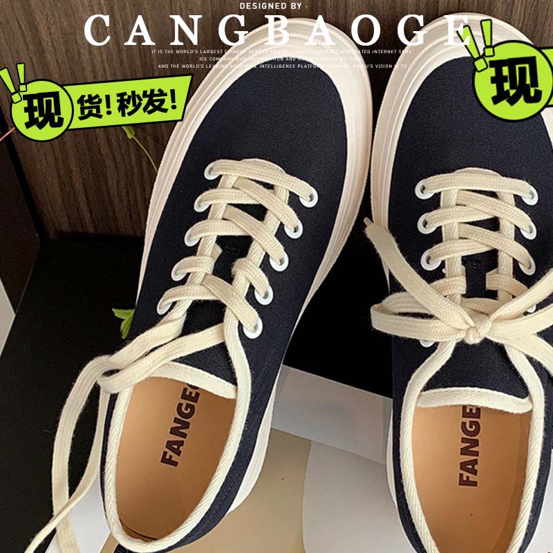 네이비블루【7.5cm】