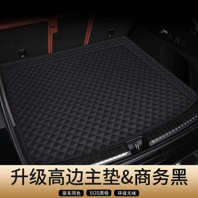 New Models of Aito: Trunk Mat - genuine-leather-business-black-high-sided-main-pad-unbranded-secure-fit-odor-free-hongmeng-zhixing-wenjie-m8-five-seater