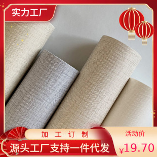 ��ɫ�o�������y�����ɫ�͏d�ڼ��Ҿӵ���b����ɫ�������W�L��ˮ