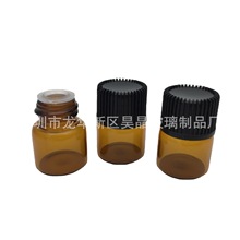 精油瓶试用装小样 2ml 3毫升小精油瓶茶色 螺口分装瓶拉管瓶 现货