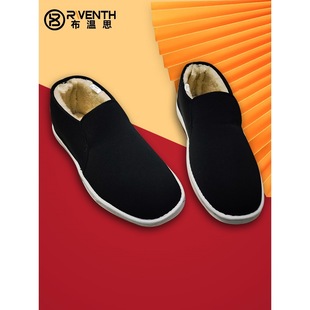 �ϱ�����Ь�п�Ů�ٷ���Ş���������ֹ�ǧ�ӵ׷������һ�_����Ь