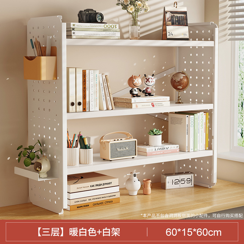 Estante de escritorio Estante de escritorio Estante de escritorio Tablero de agujero Escritorio de aprendizaje para el hogar Estante de exhibición de almacenamiento de estación de oficina multicapa