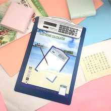 三合一多功能计算器A4夹板办公8位数计算机商用家用广告促销印log