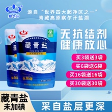 �젖��60����Ȼ�ຣ���}ʳ�ò����}�o���}�ӵ�ӵ�o���Y������