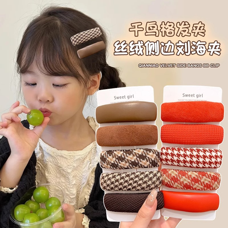 Niños de alta sensación de cabecera