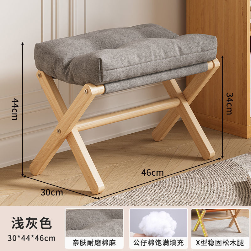 Almacenamiento de madera sólida pie de almuerzo taburete de cambio de zapatos de oficina almohadilla de pie sala de estar plegable taburete bajo sofá Maza almohadilla de pie