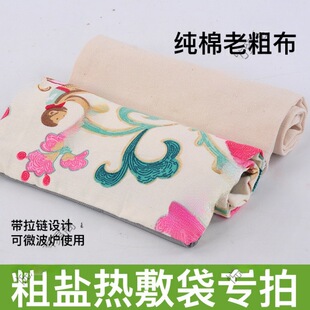 ���}����ÿղ��������}���}���}��Ȼ�ޟ����������}������