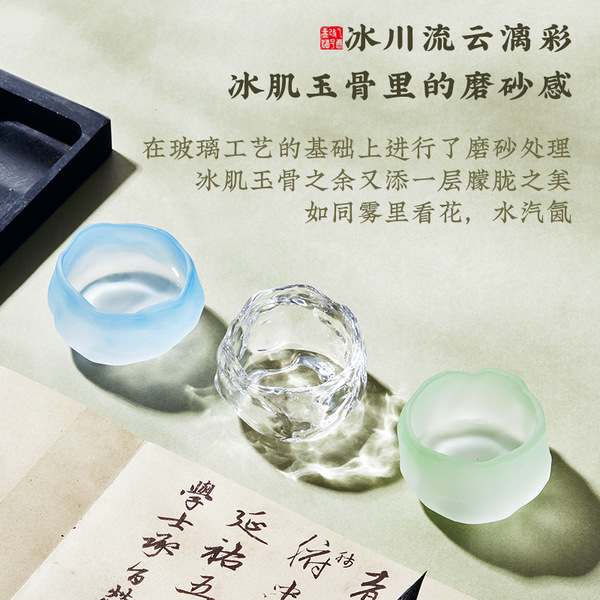Liuli Modenca Water Bao Guo Painting Crystal Water Diber Pen Licking…