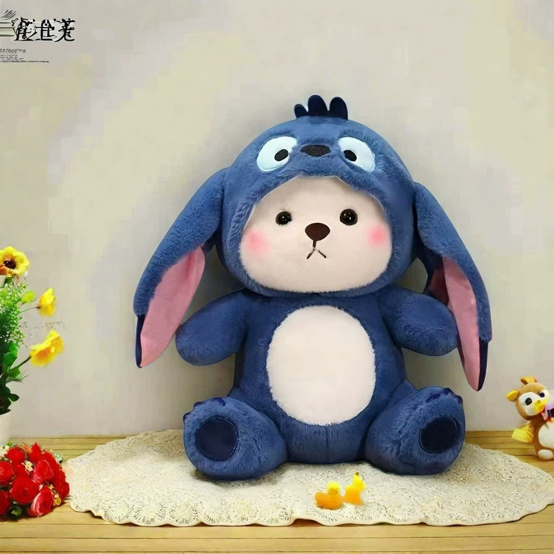 Plush doll, Birthday gift