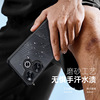 DUX is suitable for Redmi Turbo 3 mobile phone case frosted note13 anti -fall X60 protective cover K70 flow pattern case