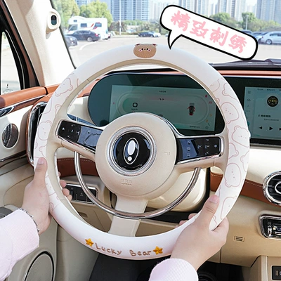 Steering wheel cover – Car Steering Wheel Cover Cartoon Cute