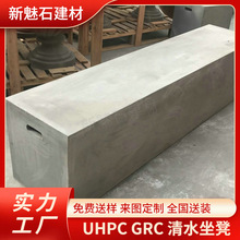 ������ü�ā��ꐺ���GRC������ɳ�l���ʄe��¶̨��Ʒgrcʯ��ʯ��