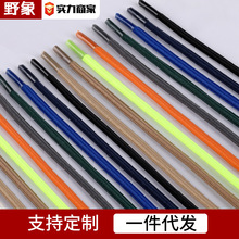 ���Sֱ�N4MM�E�A�����ɾo����Ь���׺ڻҲ�ɫ�⽉��ϵЬ���Kһ�p