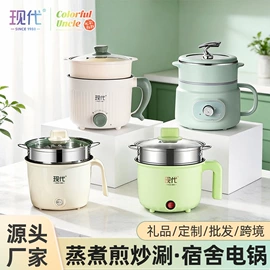 电火锅;保鲜盒、饭盒;马克杯