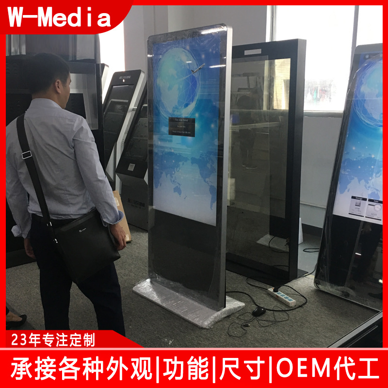 55 寸高清试衣镜高画质展示落地镜面商业展示立式广告机