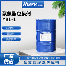 �S��ֱ�� �۰������ذ�Ĥ�� �۰�������֬