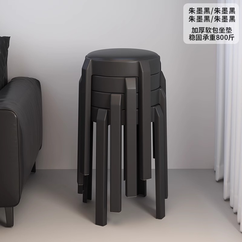 Taburetes de cuero de plástico de paquete blando, taburetes de comedor simples, taburetes comerciales altos.