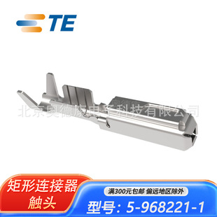 TE  5-968221-1 �����B�����|�^ ��ӡӛ ��� �a 18-20AWG ԭ�b