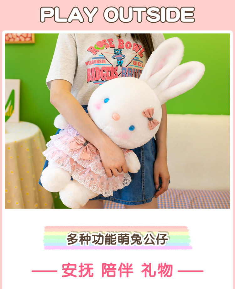兔子_04.jpg