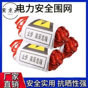 ���ʩ����ȫ���Wȫ�ׇ��˾�ʾ���W���B�������ʩ�������o�ھW