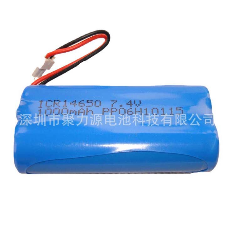 供应锂电池14650 7.4v 1000mah锂电池组
