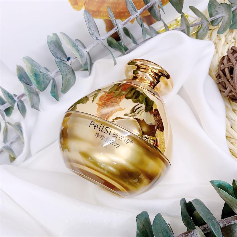 佩蘭詩胎盤素氣墊富勒烯蘑菇頭自然化妝品滋潤提亮美顏霜bb霜