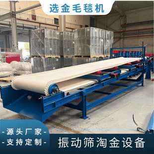 �x�Vë̺�C�S�һ��ս��y�u�~⁵Ƚ��� ����Ч�ʸ� ��V���x�O��