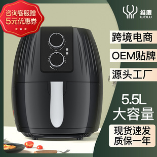 air fryer wholesale large capacity household automatic intelligent electric fryer one-piece delivery air fryer