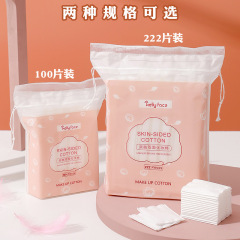 ケリーface化粧綿クレンジングコットン222枚/100枚袋入り厚手両面押縁クリーニングツール