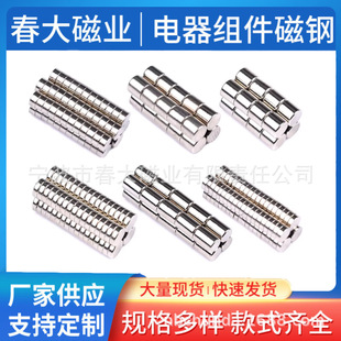 ��������ŲĹ���Mϵ��D12X8�Cе�M���AƬ���F