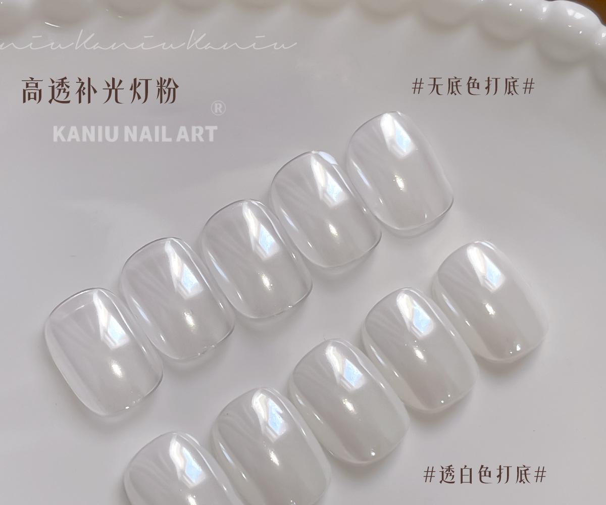 Kanio Nail Art High-Transparency Fill Light High-Brightness Color-Plated Crystal Powder Non-Flying Powder Magic Mirror Powder Nail Decoration