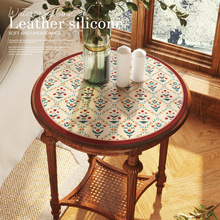 ��ʽ�A�������p�ݸ߼��ЈA��߅��С��׉|��ˮ���ͷ��C��ϴ�����|