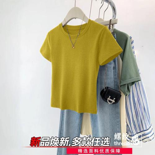Ladies Age-Defying Summer Top Basic Shirt Spring Thin Half-Sleeve Round Neck Youthful Mid-Age Elegant Cool Ribbed Short Sleeve