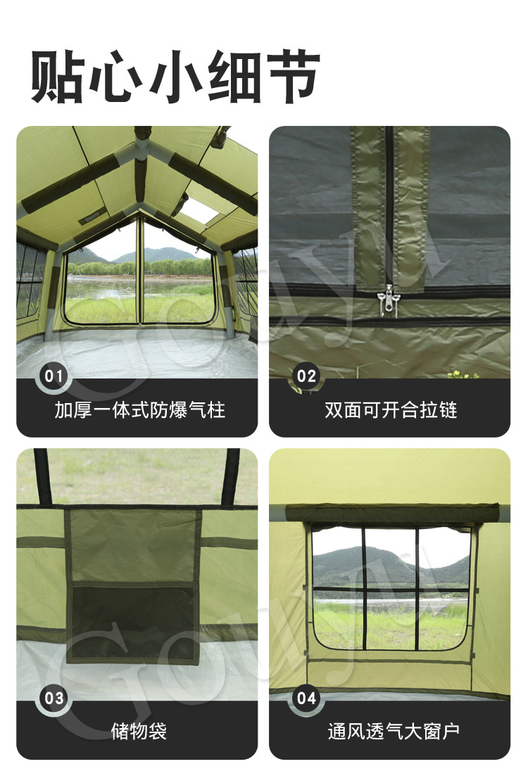 12 square meter army green extra-large space camping tent, lightweight Oxford fabric inflatable tent, rainproof, moisture-proof, portable and easy to pack