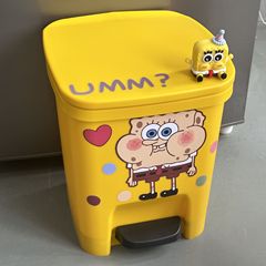 海绵宝宝垃圾桶卡通可爱高颜值家用客厅卧室脚踏带盖大容量卫生间
