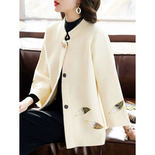 妈妈春装短款时尚小外套洋气50岁中老年女春秋款宽松针织开衫套装