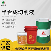 ��ʿ�°�ϳ�ˮ������ҺCF601���P��sͨ���ͭh�����l����sҺ