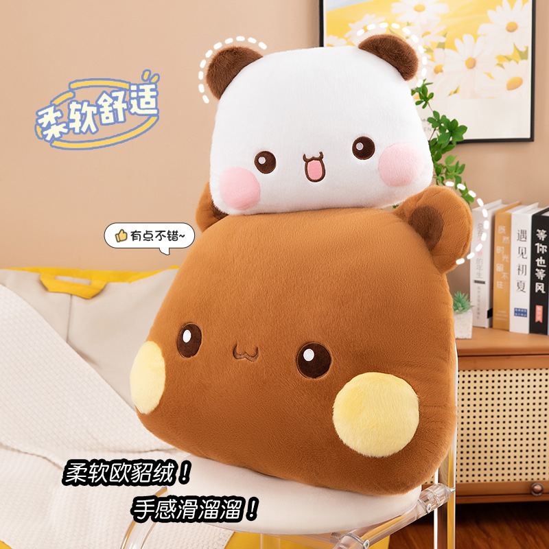 Cute Plush Pillow with Big Head and Expression Pack, Wholesale Stuffed Toys and Dolls Cute Plush Pillow with Big Head and Expression Pack, Wholesale Stuffed Toys and Dolls