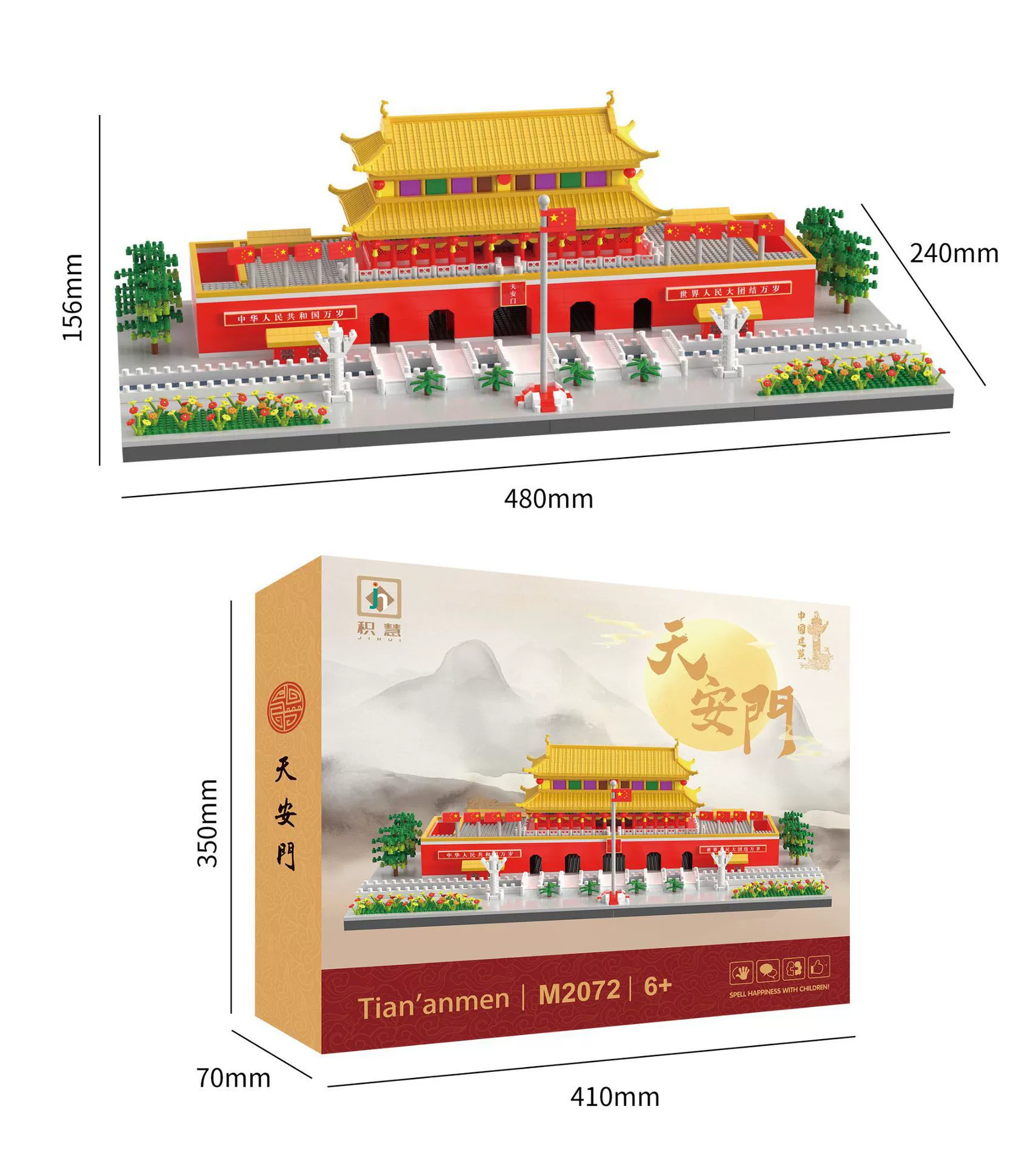 Конструктор Lego для строительных наборов — развивающая игрушка, модульные архитектурные наборы, 229–4222+ деталей
