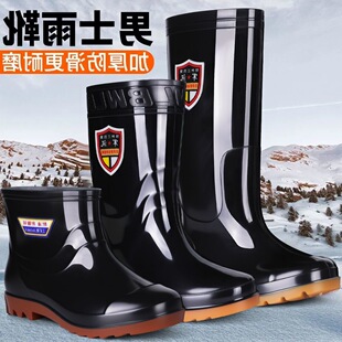 ˮѥ��ˮЬ���z�����Ӻ���Ь��Ͳ���؄ڱ��ӽq��ĥ��ʿ����ţ���