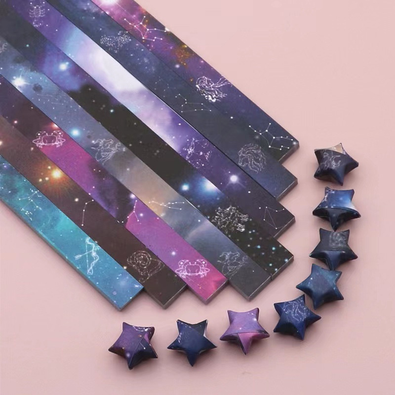 Twelve Constellations [540 photos/package]