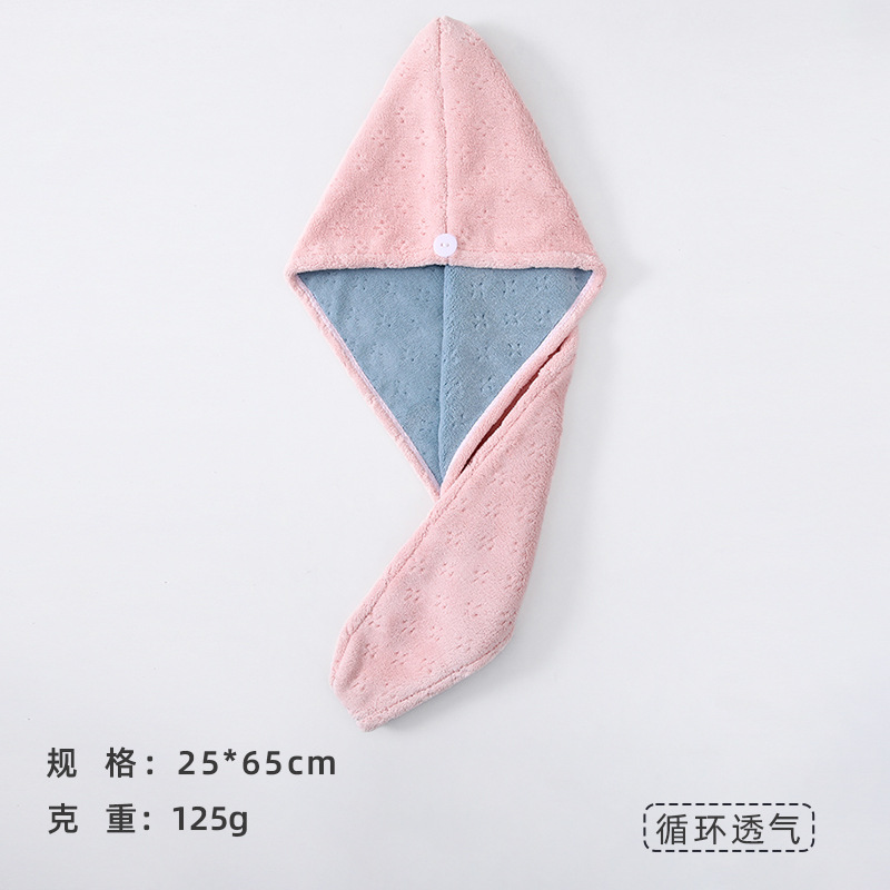 複合二色 - 厚手ピンク / ルーチン